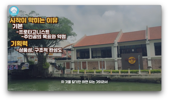 이유시작 이미지