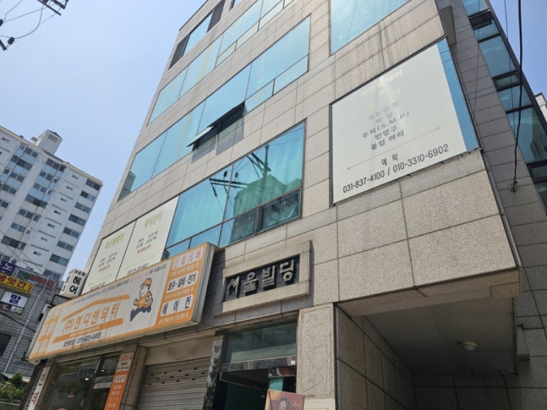 마르떼헤어 이미지