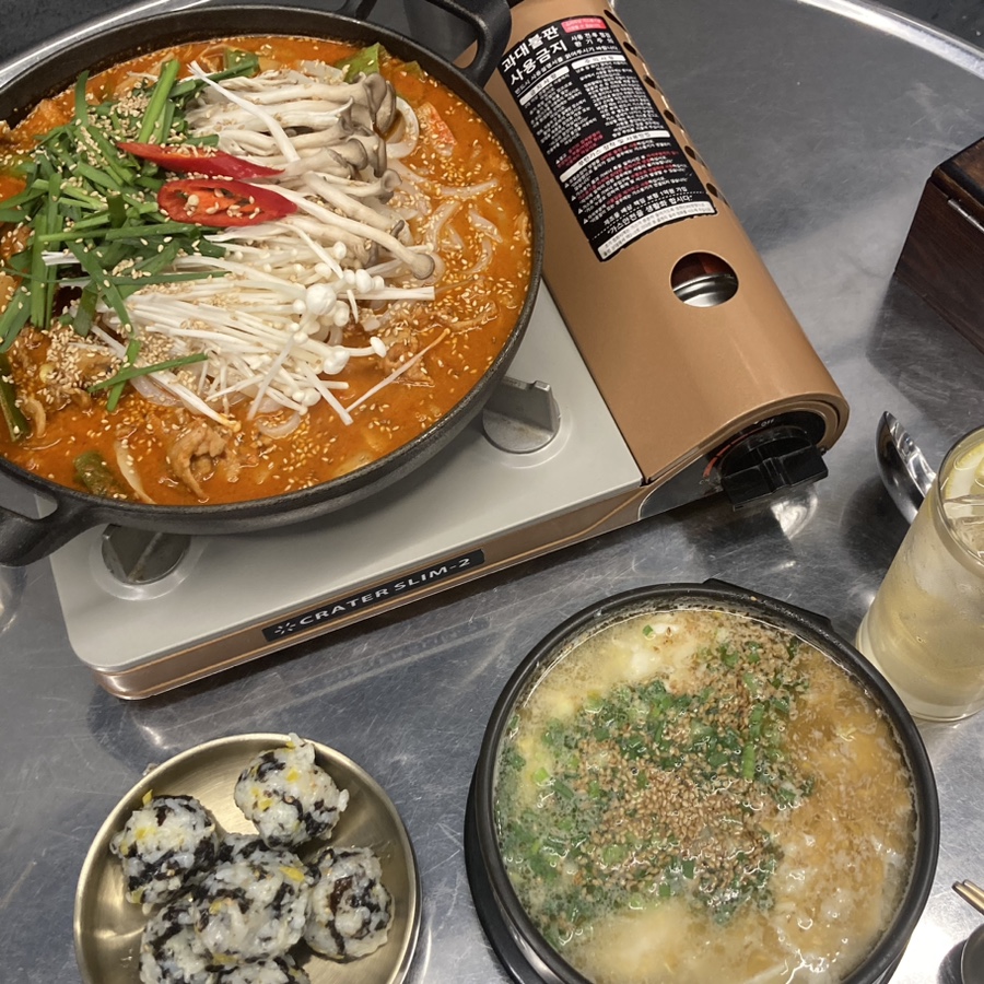 초빼이 이미지
