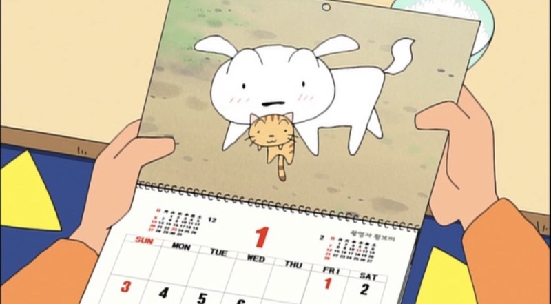 요리아트아카데미대전 이미지