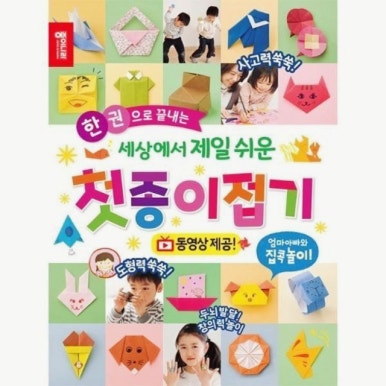 주)종이나라 이미지