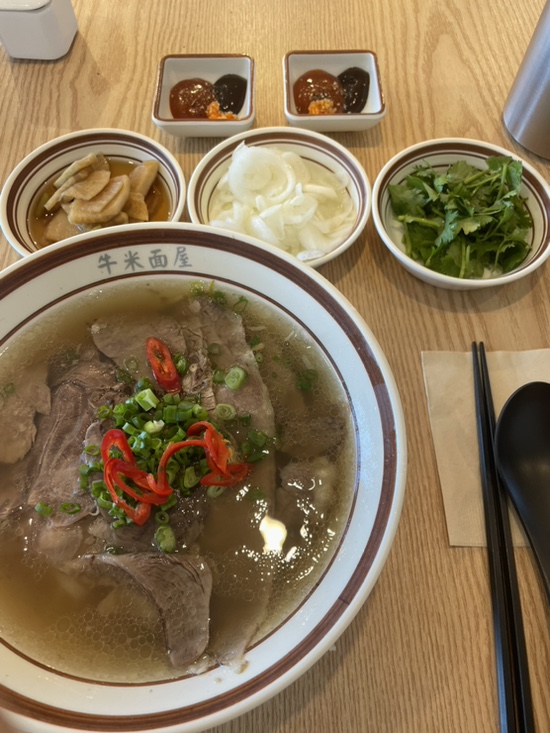 우미국수 이미지