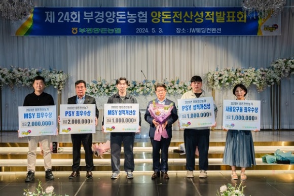 달성축산물센터 이미지