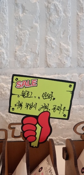 일월커피집 이미지