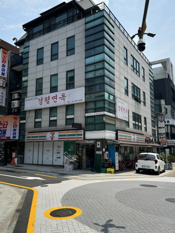 경평면옥 이미지