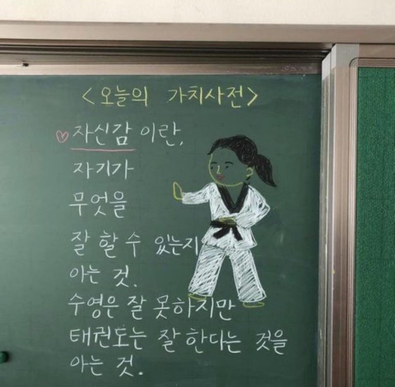 비키2 이미지
