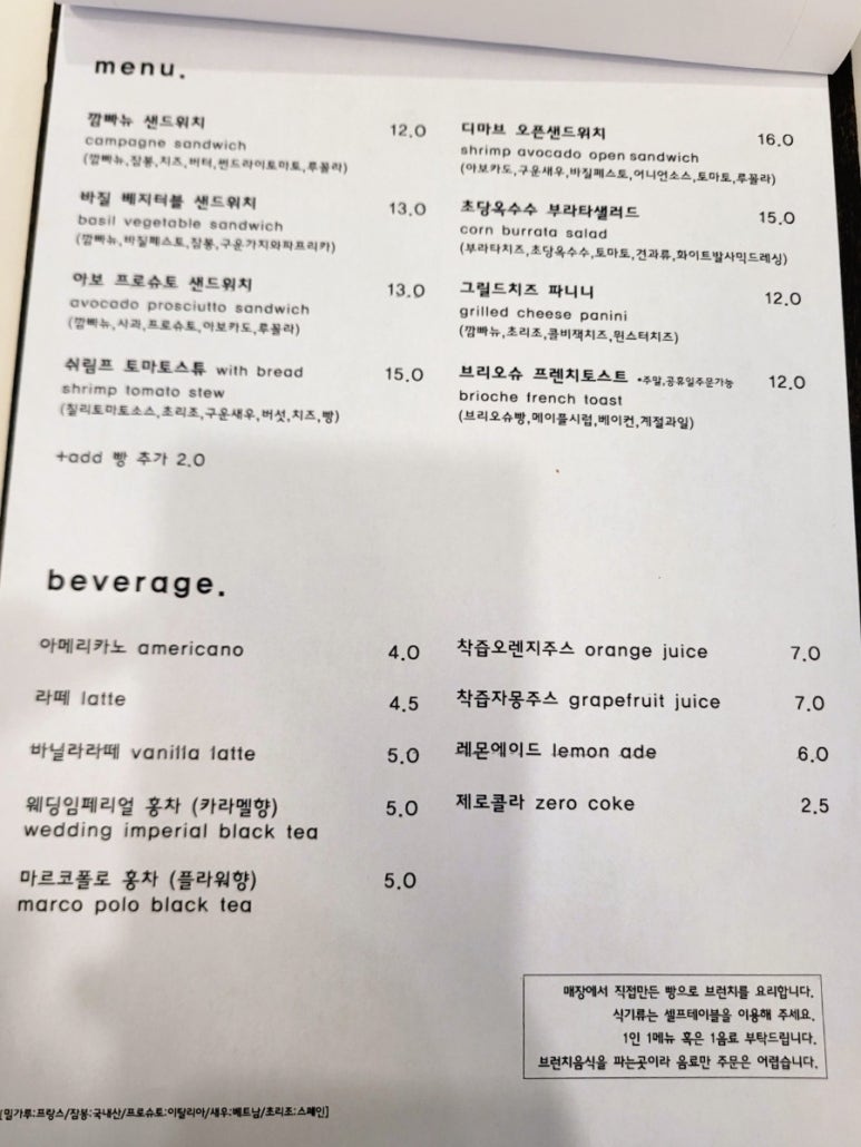디마브 이미지