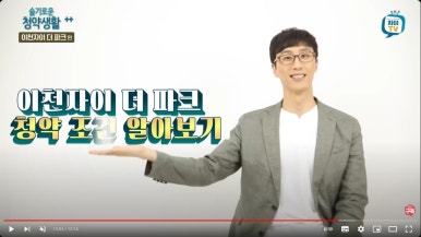 에버컴 이미지