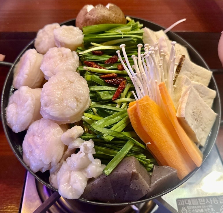 요미카야 이미지