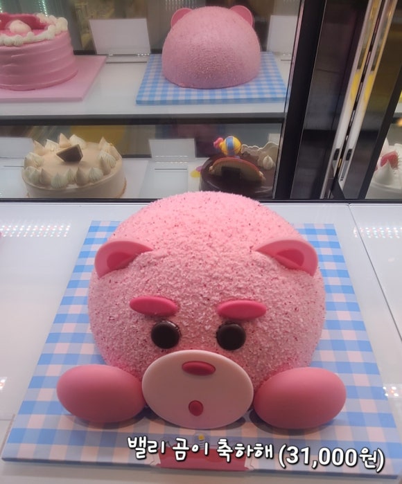파리바게뜨 위례아이파크점 이미지