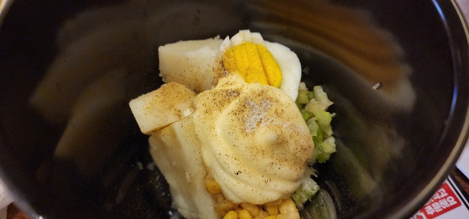 생마차수원 이미지