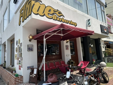 현대울산바버 이미지