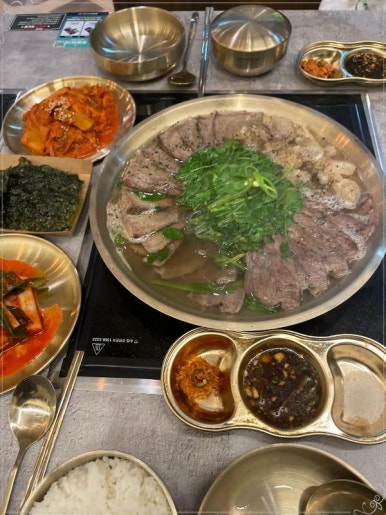 공덕집 이미지