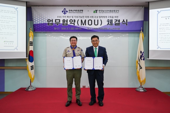 미래인력공사 이미지