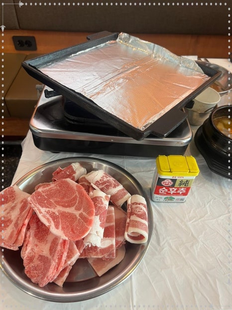 스뎅식당 이미지