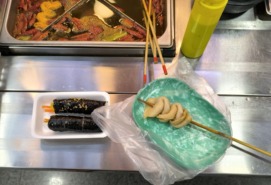 짱마리&매운오뎅 사진 2