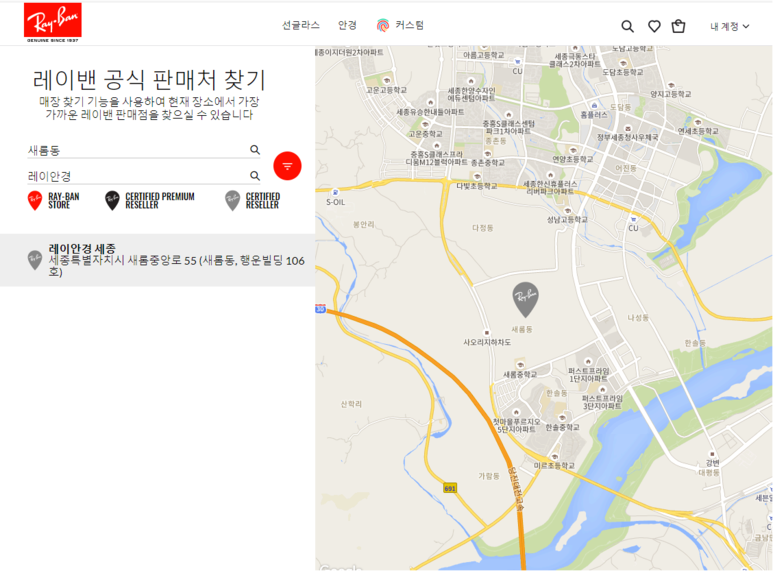안경대디(DADDY) 이미지
