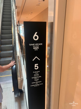 지에스25카시아속초점 이미지