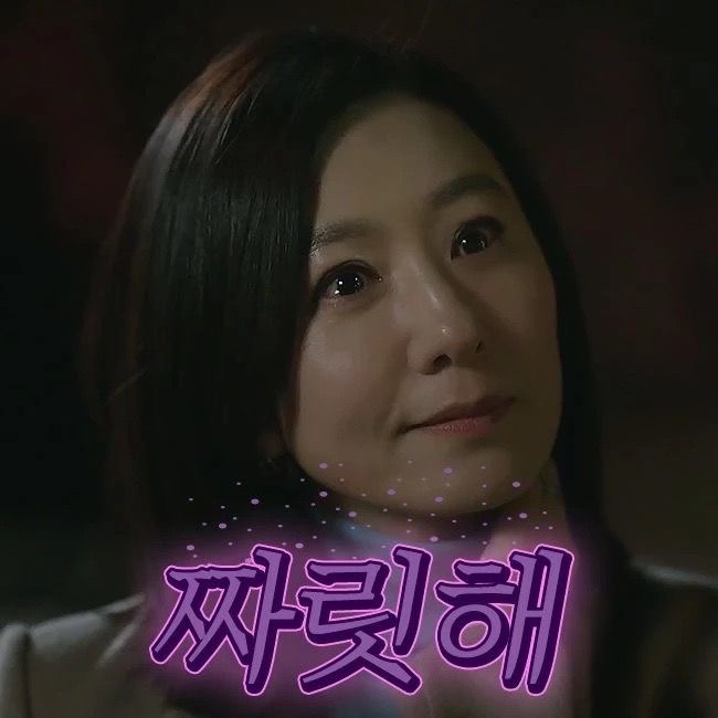 듀윗 이미지