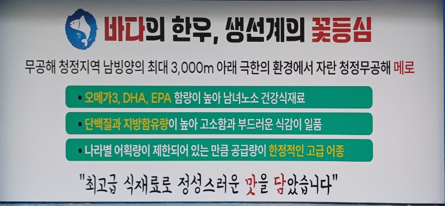 맛담맛을담다 이미지