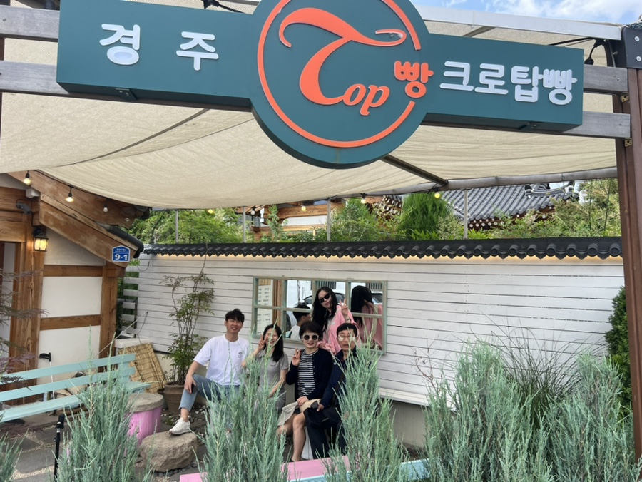 아녹스테이 이미지