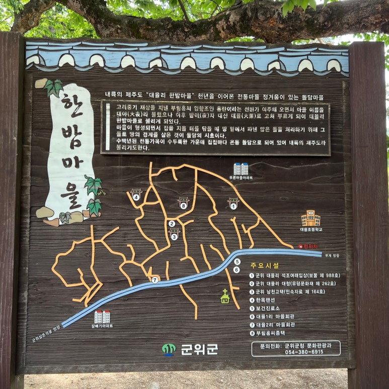 부림중기 이미지
