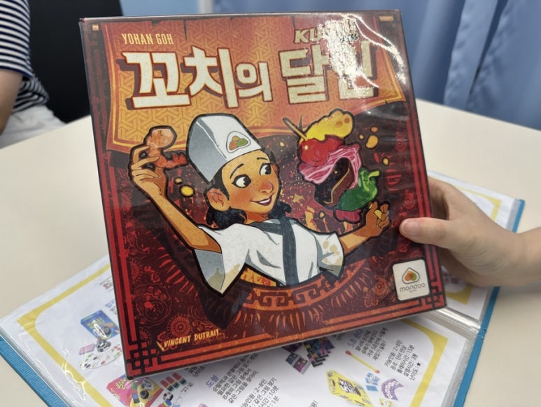 보드스토리 공릉점 이미지