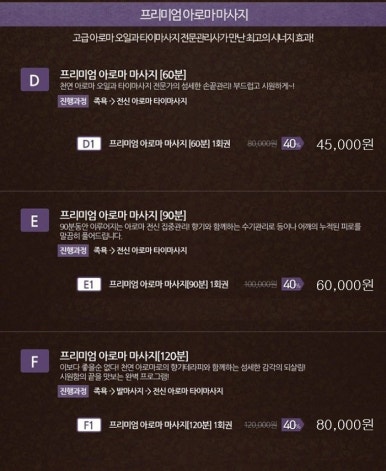 쿤타이 이미지