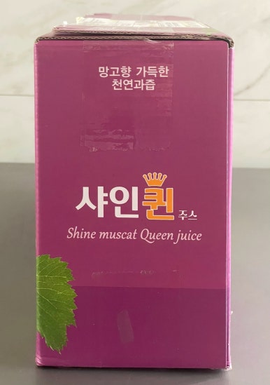 키푼프룻 이미지
