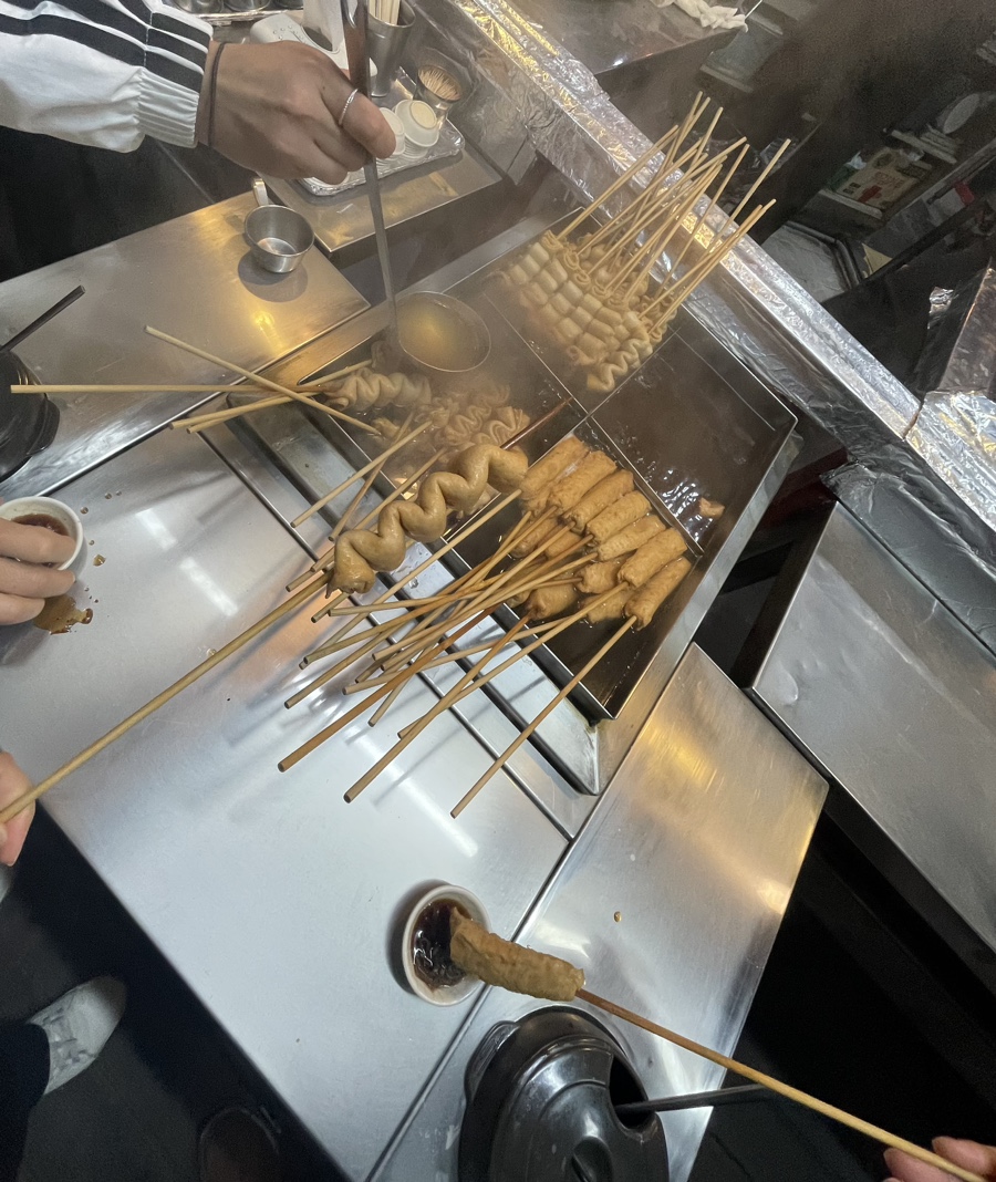 오뎅뎅분식 이미지