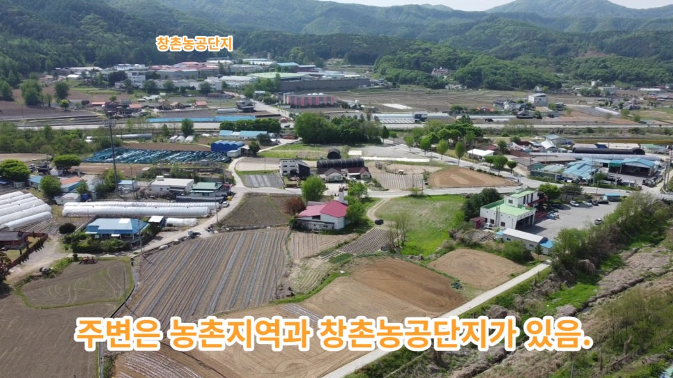송곡주유소 이미지