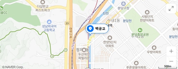 개미인력성남분당 이미지