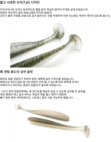 케이텍 이미지