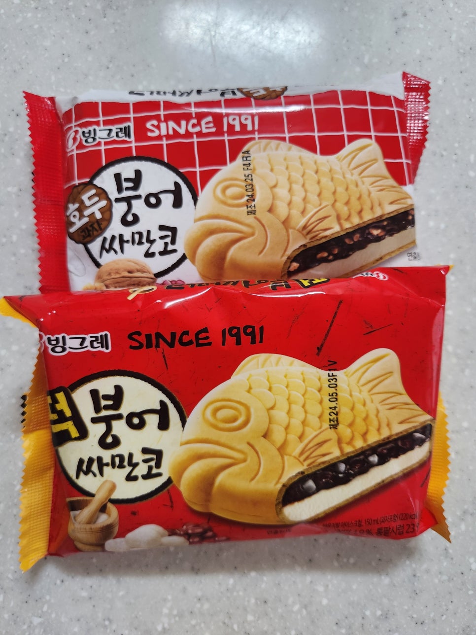 달달붕어 이미지