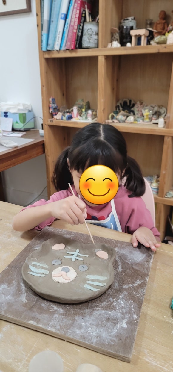 다해도예 이미지