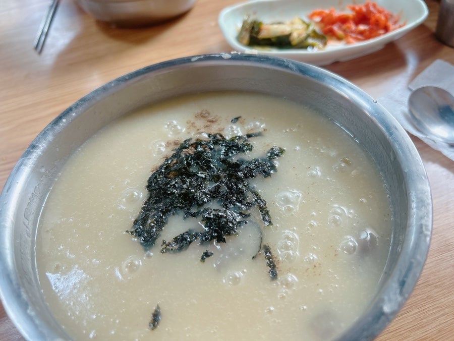 조이풀식물원 이미지