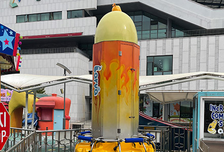 어린이비전센터 라바파크 이미지