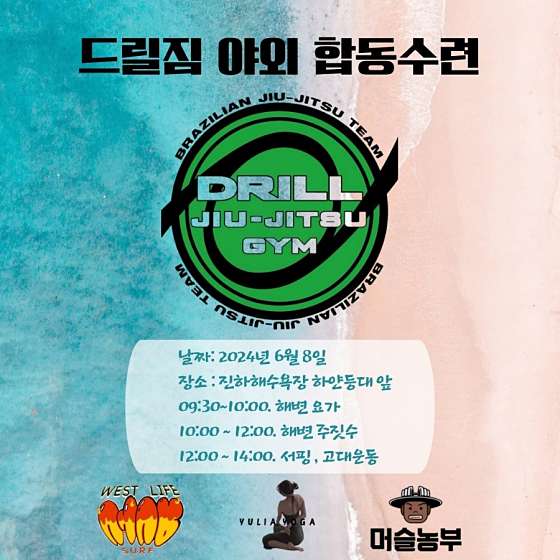 머슬농부 이미지