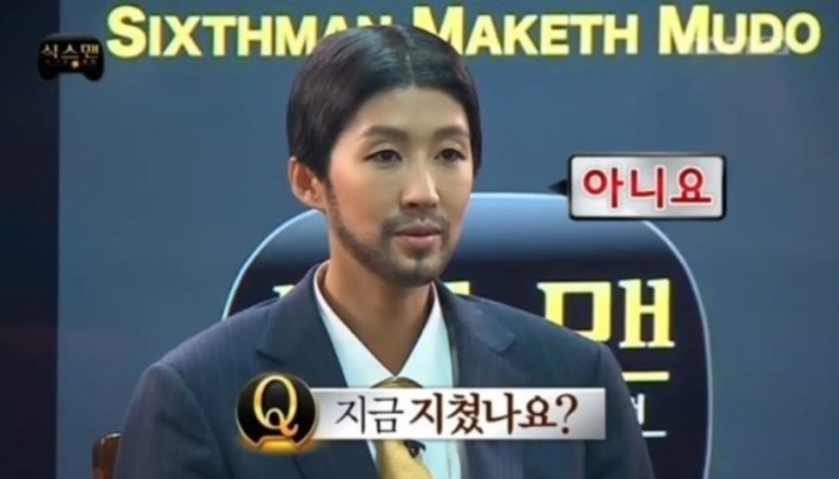 블루망고투어 이미지