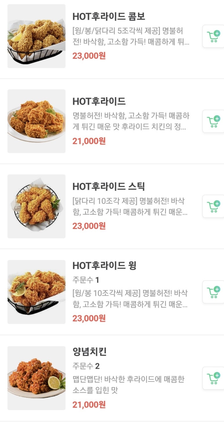 비에이치씨포항 이미지