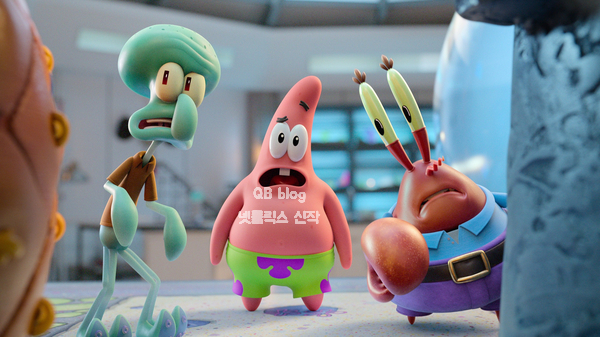 코스모스극장 이미지
