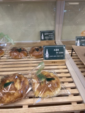 포르피노세번째이야기 이미지