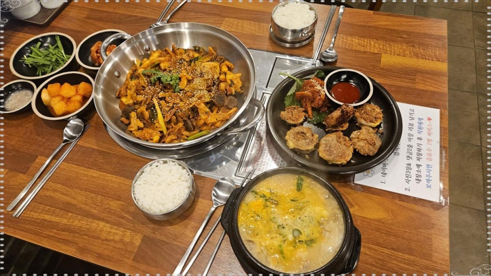 보승 이미지