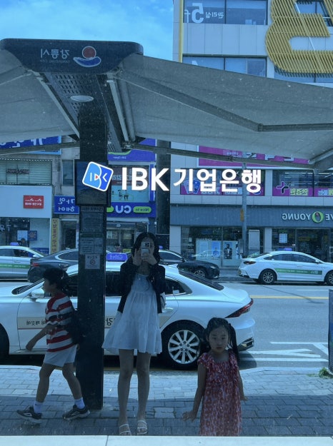 영화문구슈퍼 이미지