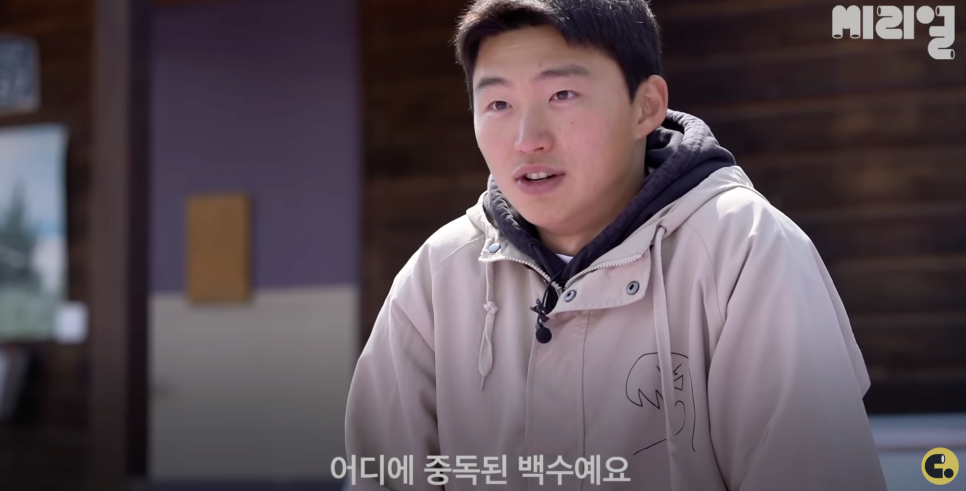 나자레서프하우스 이미지