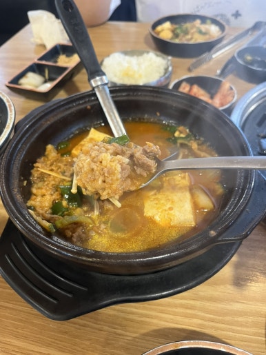 이차돌울산대공원점 이미지
