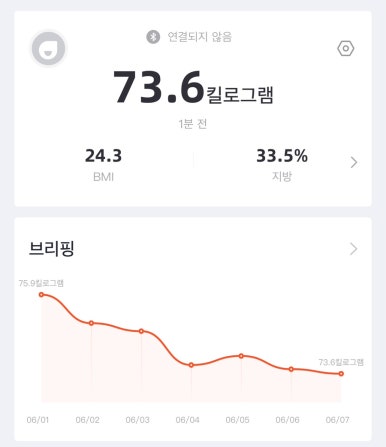 그릭데이 북문로점 이미지