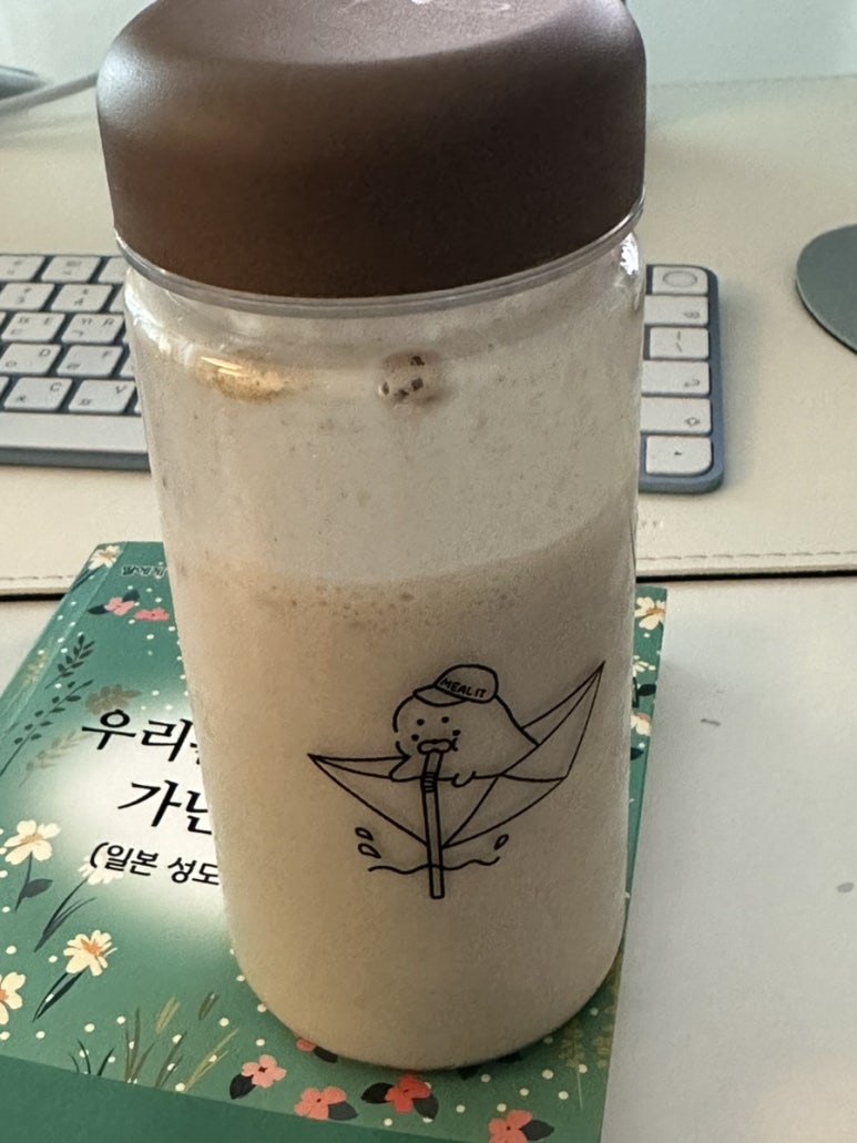 네일녠녠 이미지