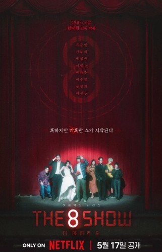 더에이치컴퍼니 이미지