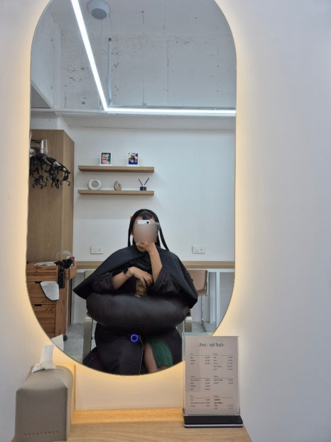 더아트펌주 이미지